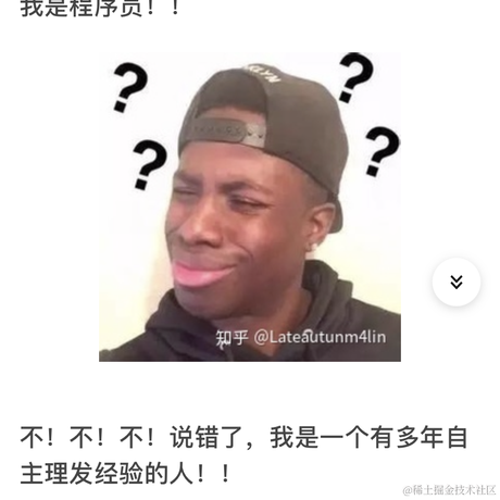 大和Danny于2022-02-24 15:33发布的图片