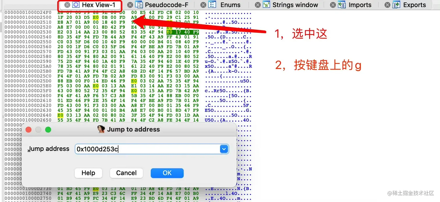 image-20220911160319867