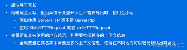 image-20230121175602011