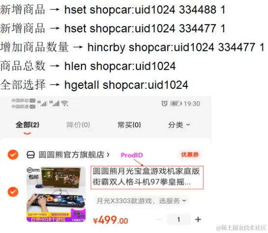 image-20210110223728047