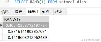 image-20230309214201213