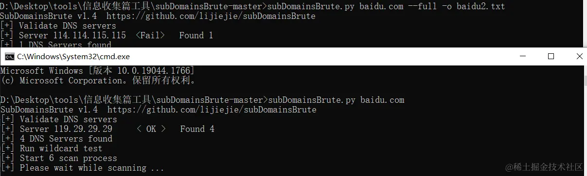 image-20221103213726089