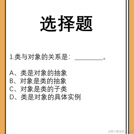 短路的鲍勃于2021-06-21 16:16发布的图片