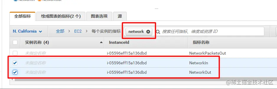 image-20210823174259132