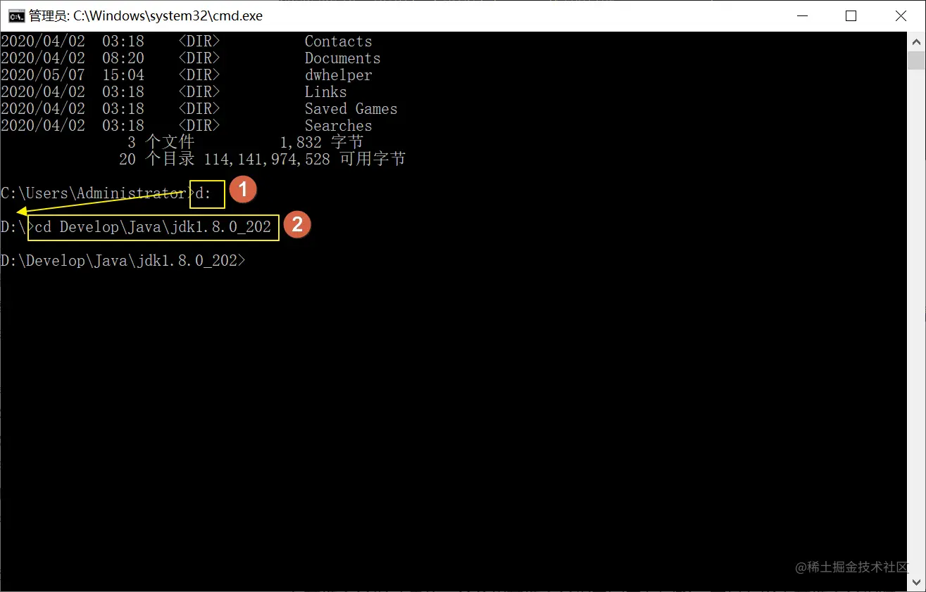 jdk_2_8