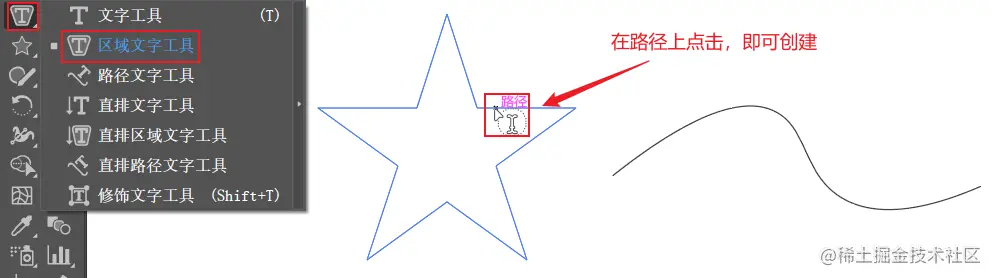 image-20230802112901229