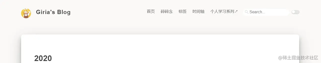 image-20201005200945984