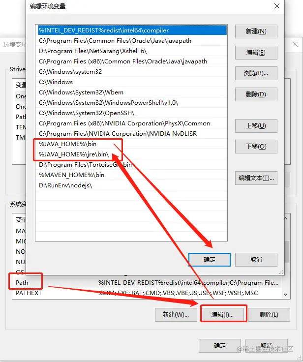 image-20211017194136641