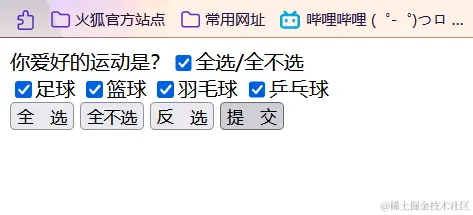 image-20211012193432845