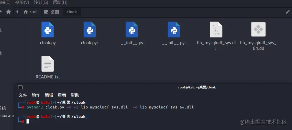 image-20210906103303276
