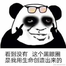 全栈客栈于2020-12-05 14:31发布的图片