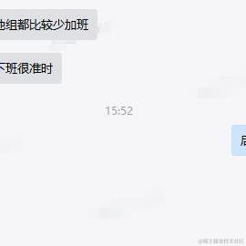 皮皮皮皮皮喵于2023-05-09 15:10发布的图片