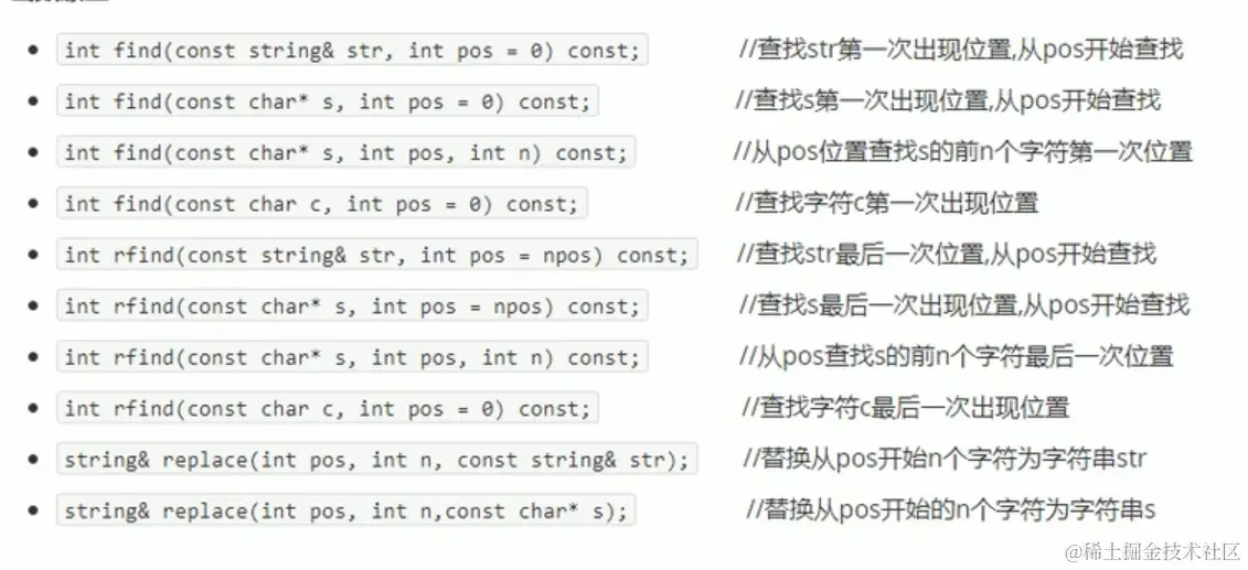 image-20210903153219940