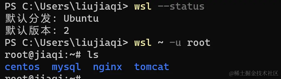 image-20230903185902344