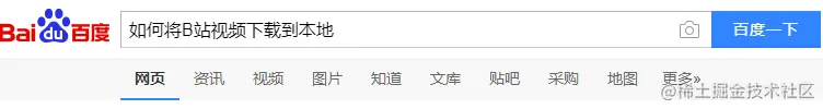 成为女神同桌，我只用一行代码