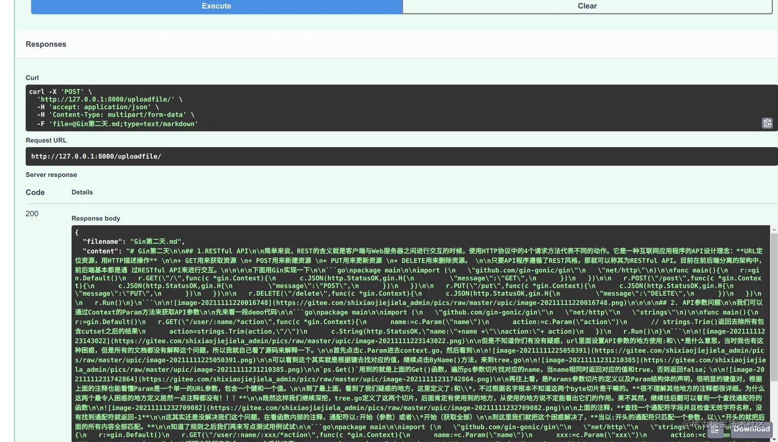 image-20220221104826031