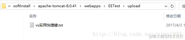 这里写图片描述