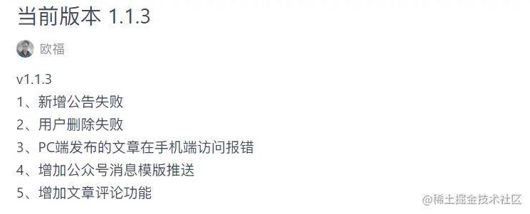 image-20220430170534335