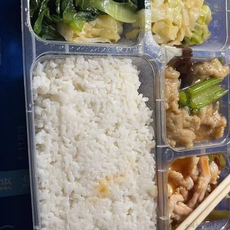 一碗香香香于2022-12-09 21:07发布的图片