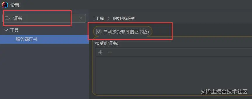 image-20221024220927320