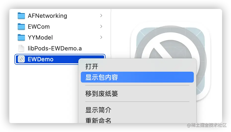 iShot2021-03-31 20.31.23.png