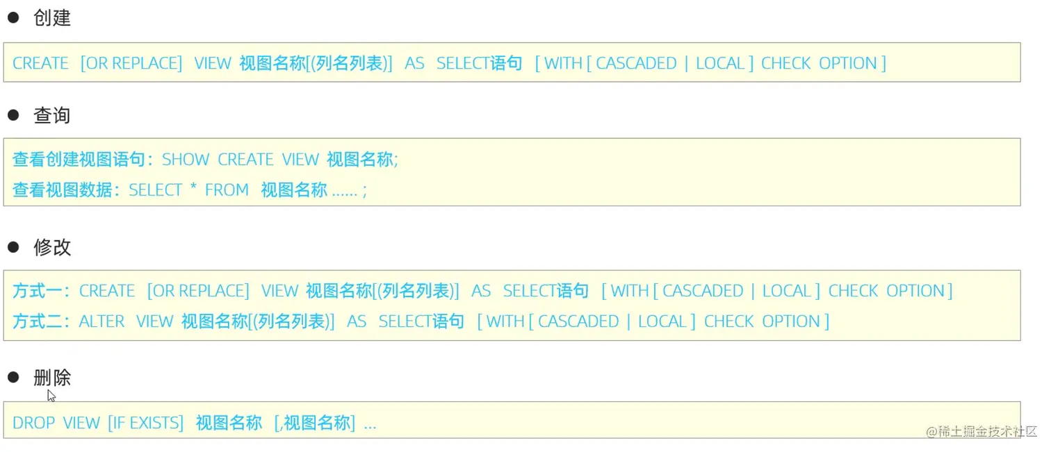 image-20230210220853161