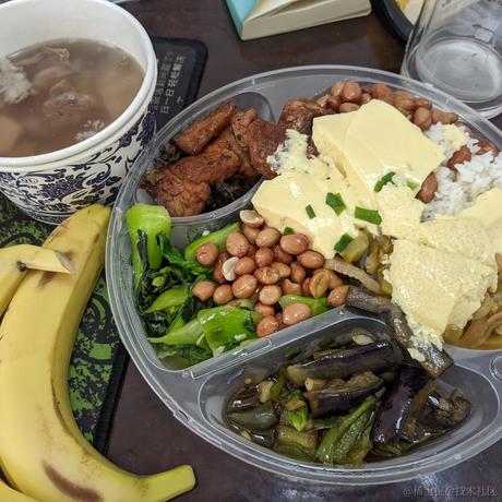 manchan于2023-01-28 11:43发布的图片