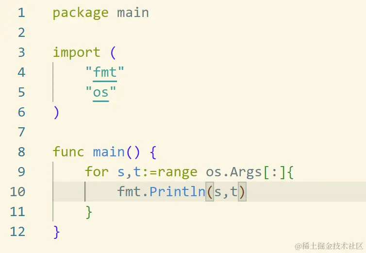 image-20230824201143007
