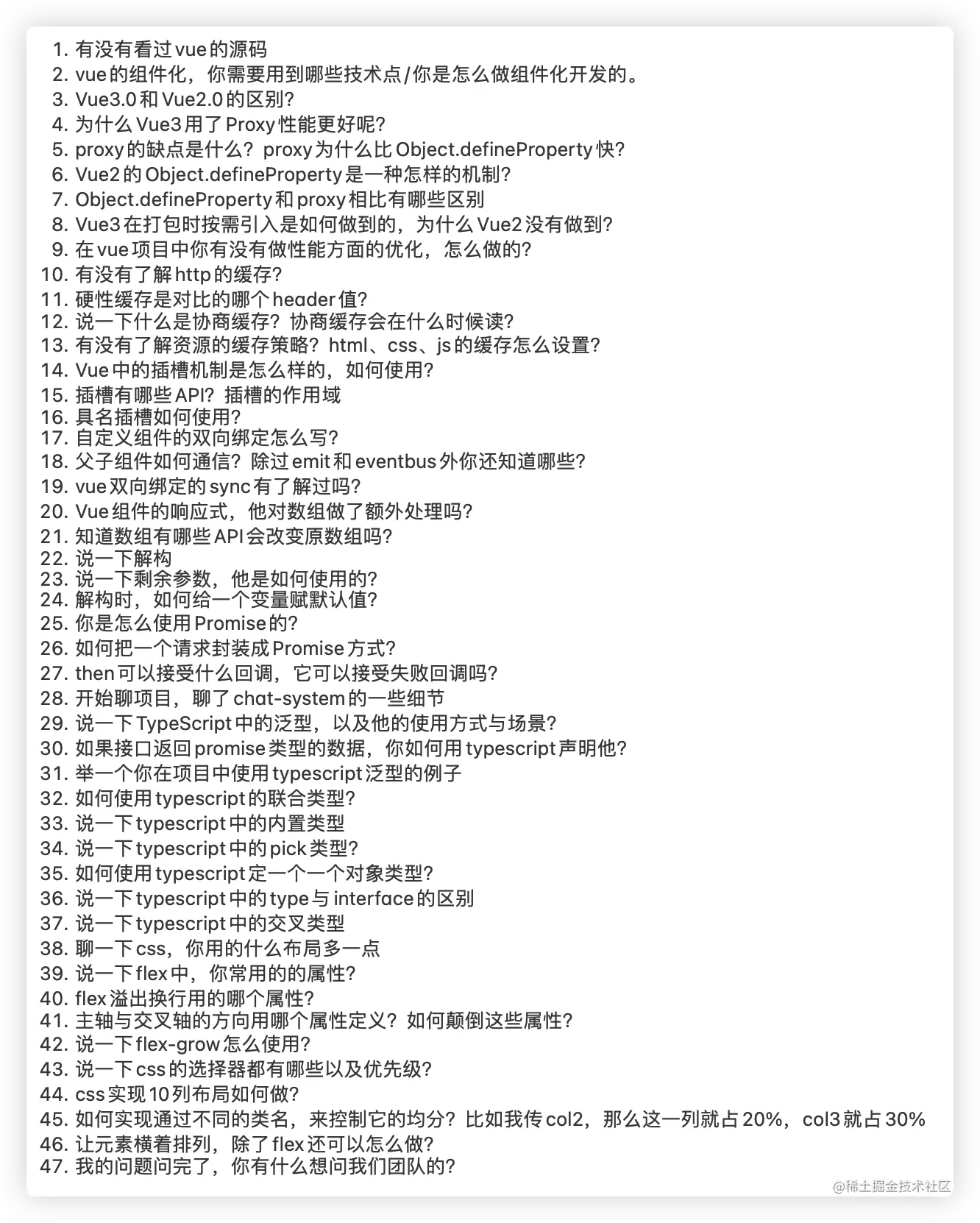 image-20210427163612416