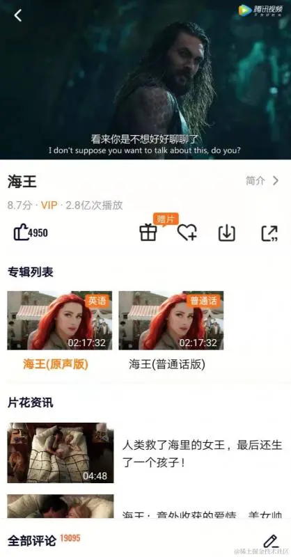 有了 CompletableFuture，使得异步编程没有那么难了