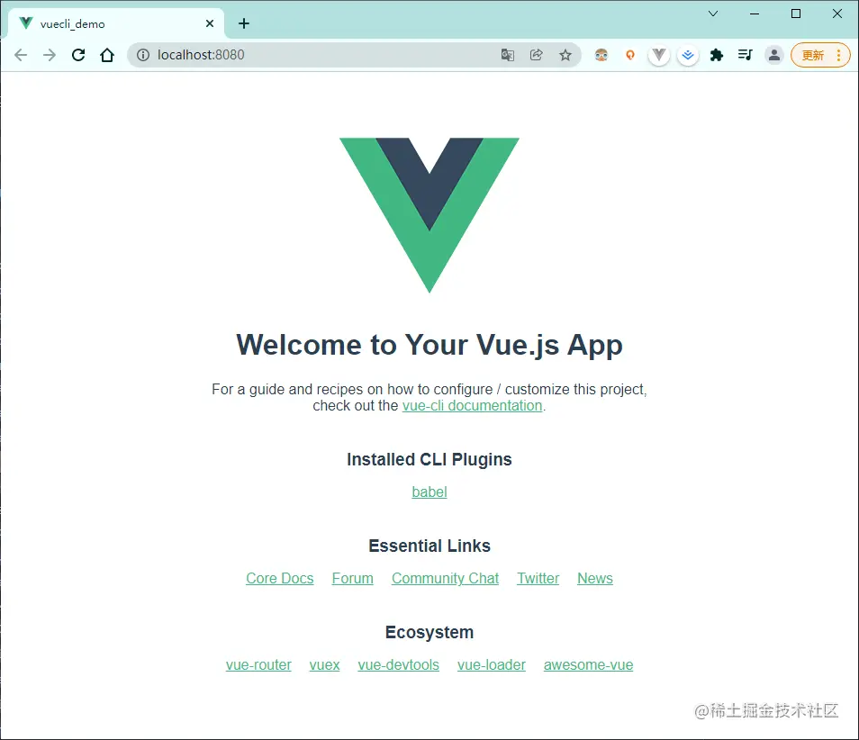 image-20211214184909822