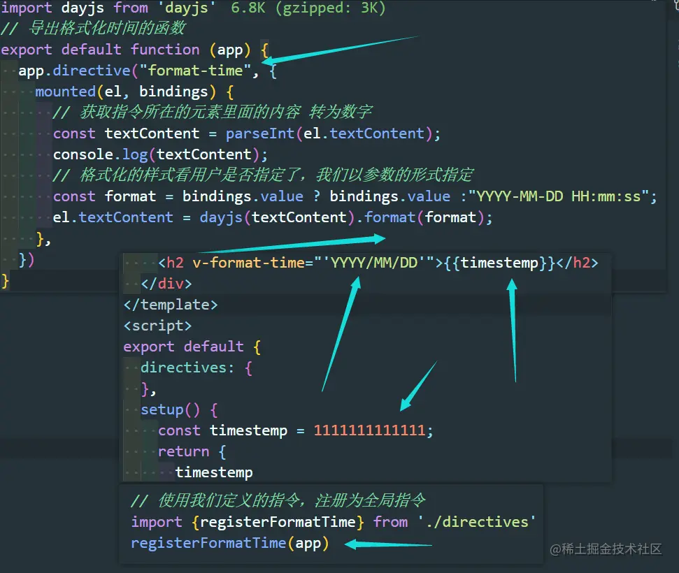 image-20210822220805982