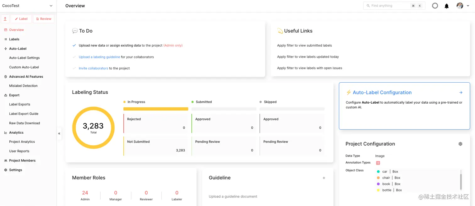 Screenshot of the main platform dashboard for the Superb AI Suite