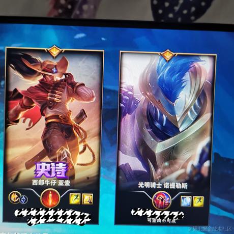 遇到爱于2022-12-08 18:26发布的图片