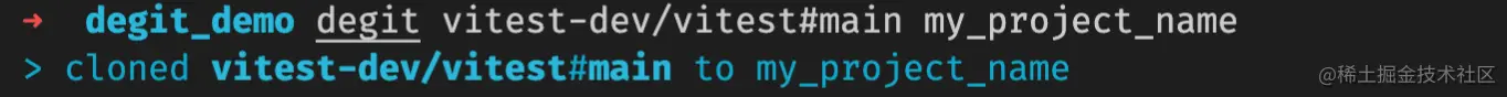 cloned vitest-dev/vitest#main to my_project_name