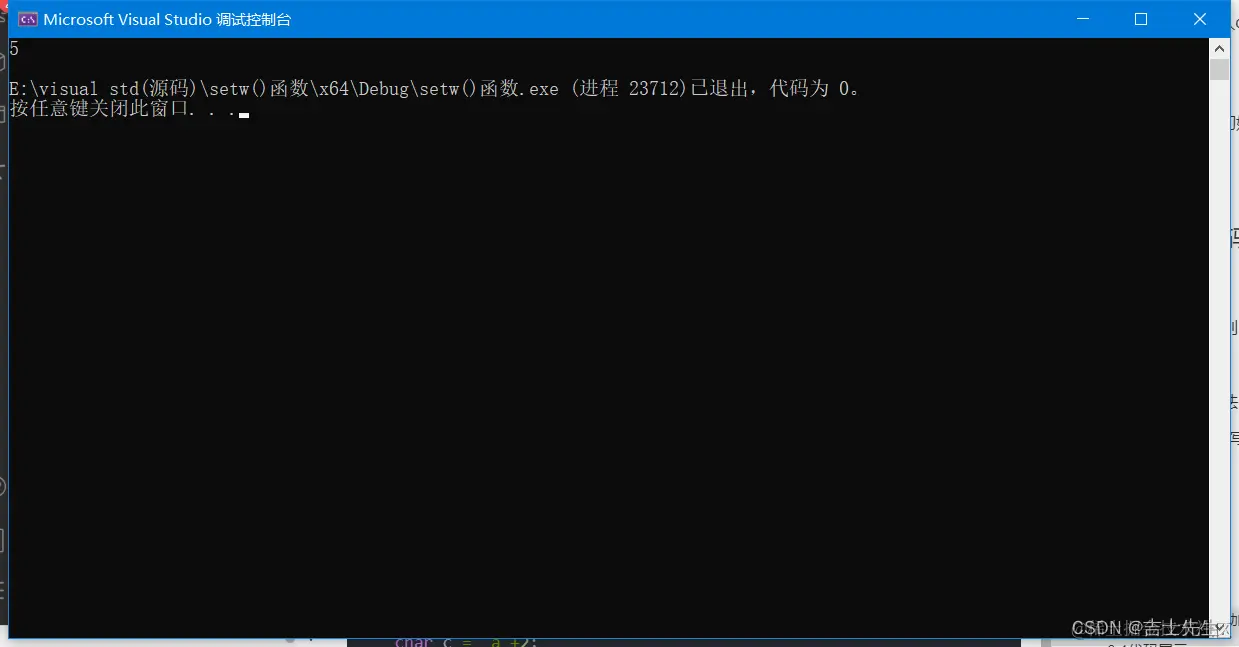 在这里插入图片描述