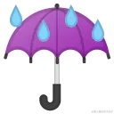 umbrella