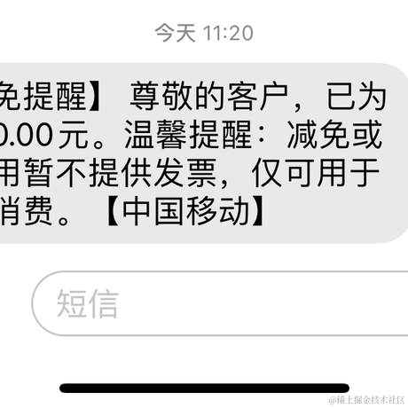万能的葡萄于2022-12-31 17:32发布的图片