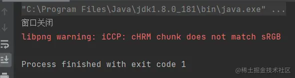 image-20220211160600148