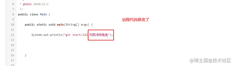 image-20201102214039822