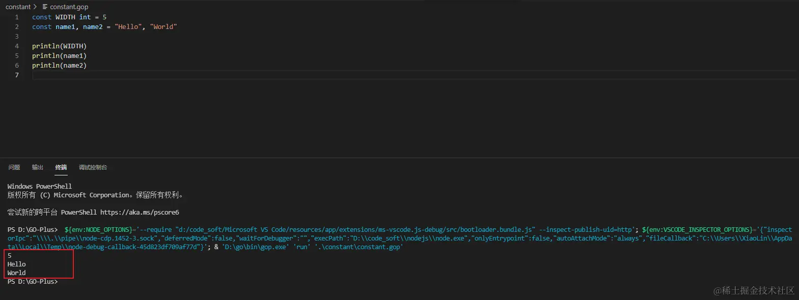 image-20211201114810082