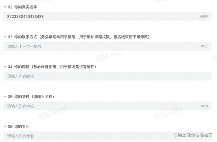 截屏2022-06-28 13.23.08.png