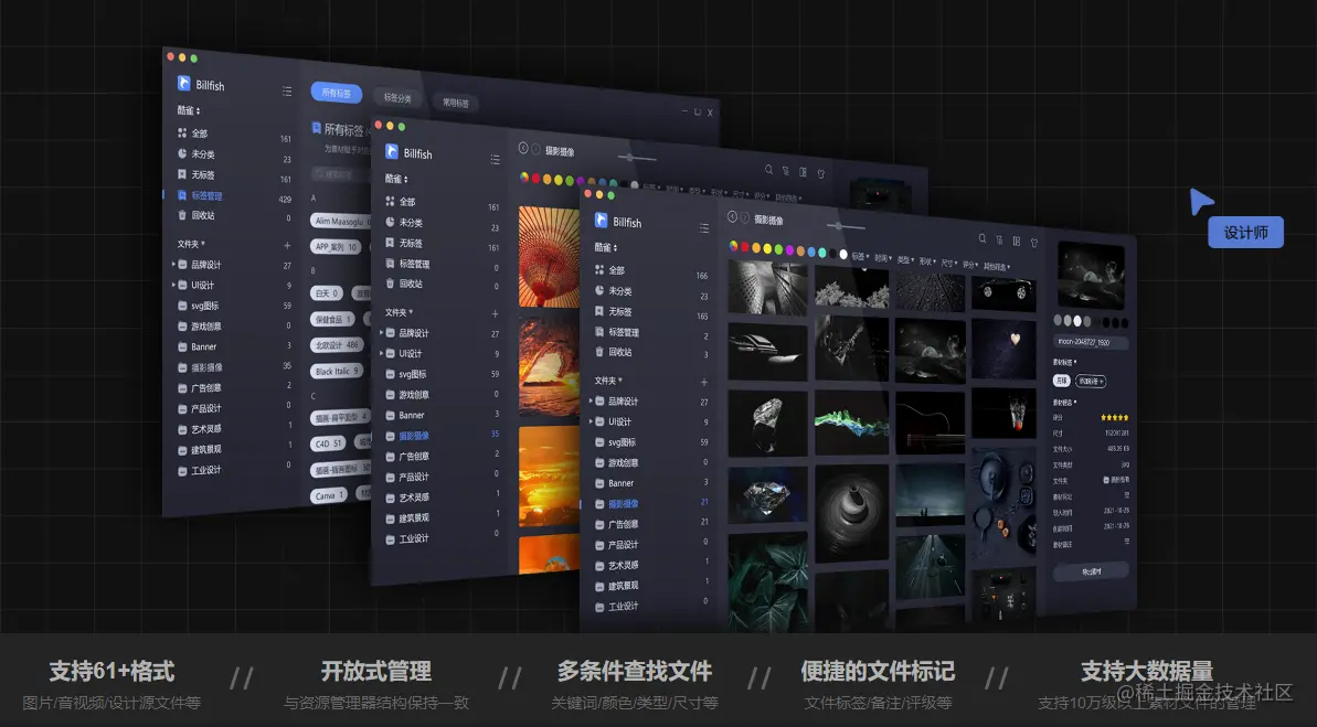 办公必备的5款实用软件，各个都非常小巧且无广告