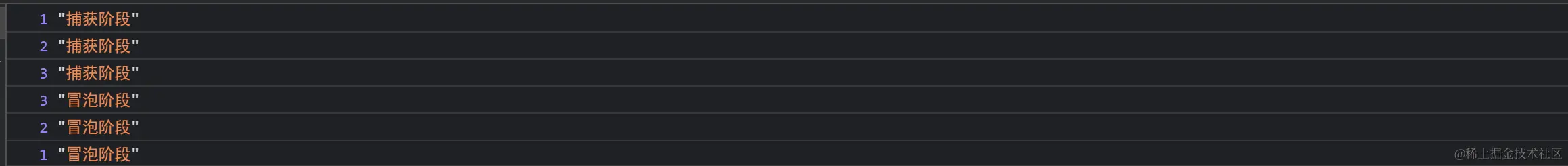 image-20210327005931614