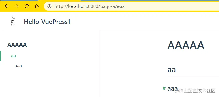自动侧边栏效果