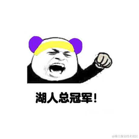Natchi于2020-10-12 10:15发布的图片