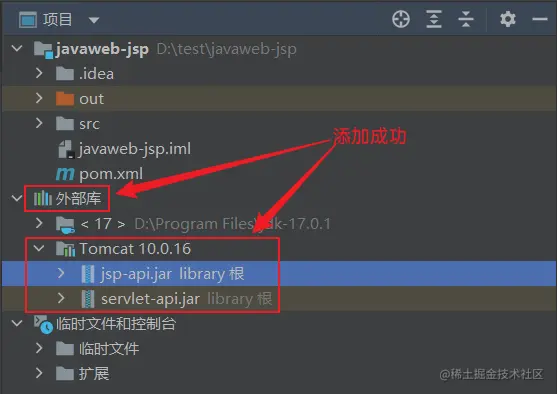 image-20220224101025070