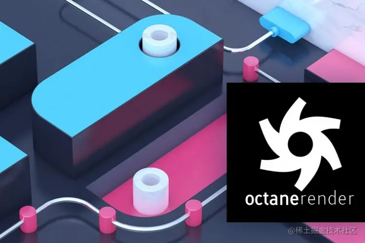 在Octane中提升渲染速度的技巧