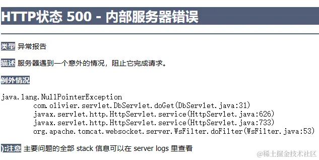 image-20240122201245055